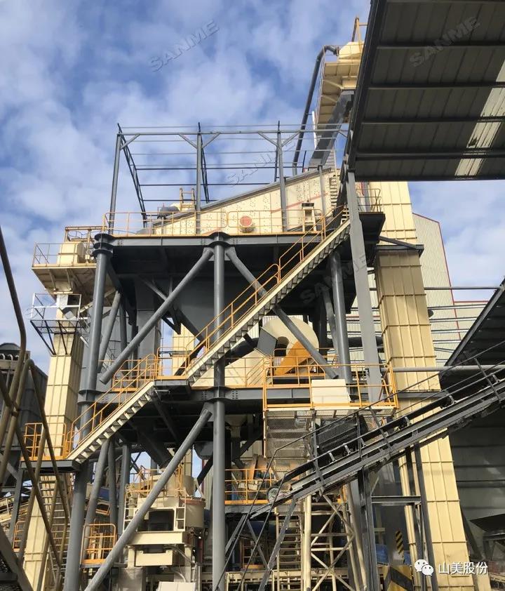 蓄勢待發(fā)｜上海山美股份邀您攜手同行，共贏2022!