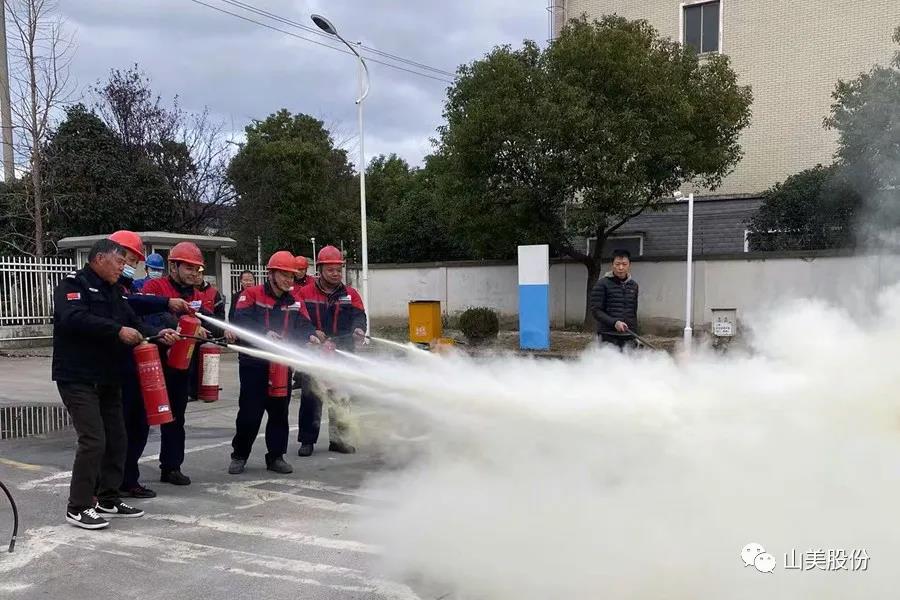 強(qiáng)化責(zé)任意識、筑牢安全防線，上海山美股份多措并舉抓好安全生產(chǎn)