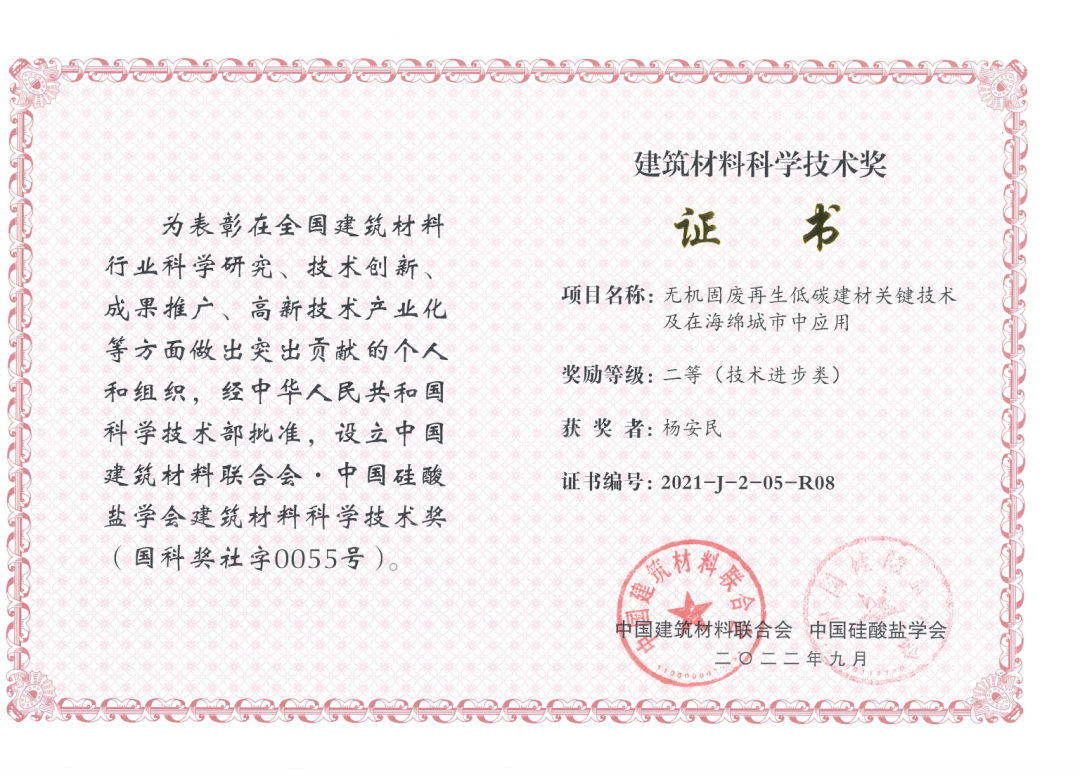 新年快樂 | 回首2022，闊步2023