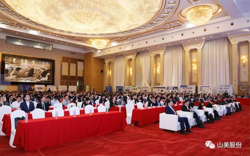 喜報(bào) | 上海山美股份董事長(zhǎng)楊安民榮獲綠色礦山創(chuàng)新貢獻(xiàn)個(gè)人獎(jiǎng)，為綠色礦山高質(zhì)量發(fā)展貢獻(xiàn)力量