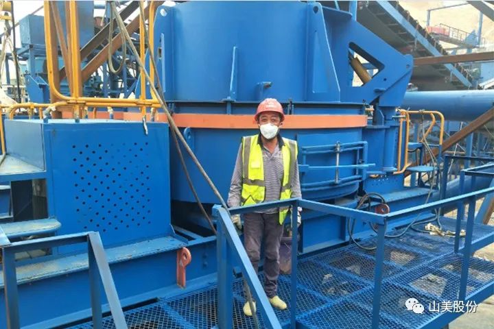 砂石協(xié)會(huì)報(bào)道！上海山美大進(jìn)料、大產(chǎn)量立式?jīng)_擊破碎機(jī)（制砂機(jī)）成功用于東方希望骨料生產(chǎn)線升級(jí)改造項(xiàng)目！