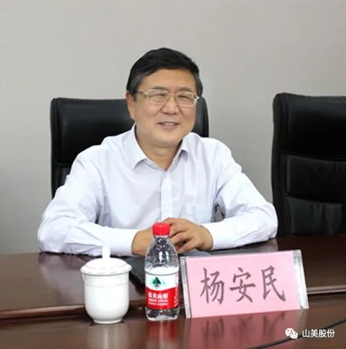 聚焦 | 熱烈歡迎中國砂石協(xié)會胡會長一行蒞臨上海山美股份鄭州基地指導(dǎo)交流！