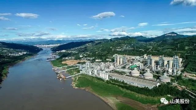 【S2館T02展位】上海山美股份與您相約2023重慶砂石展，不見(jiàn)不散！