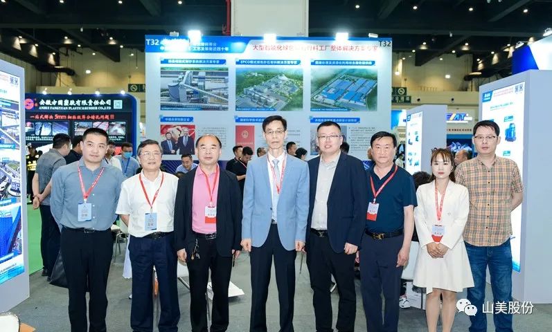 展會(huì)｜亮相2023鄭州砂石展，上海山美股份強(qiáng)勢(shì)吸睛