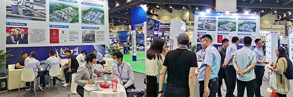 展會(huì)｜亮相2023鄭州砂石展，上海山美股份強(qiáng)勢(shì)吸睛