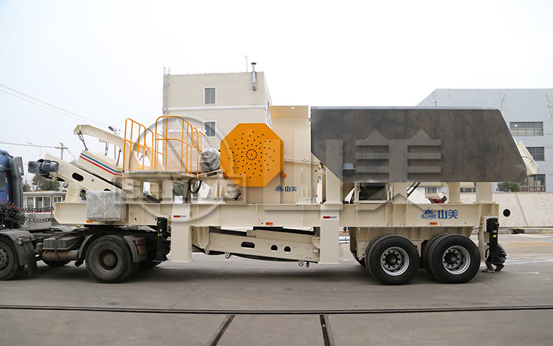 移動破碎站應(yīng)該怎么選？