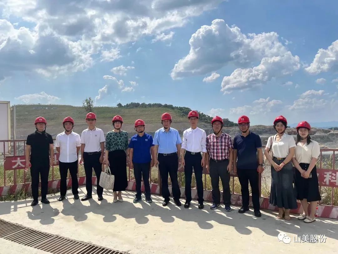 【聚焦】中國砂石協(xié)會走進重慶，胡幼奕會長一行赴上海山美股份兩大優(yōu)質(zhì)合作伙伴考察調(diào)研