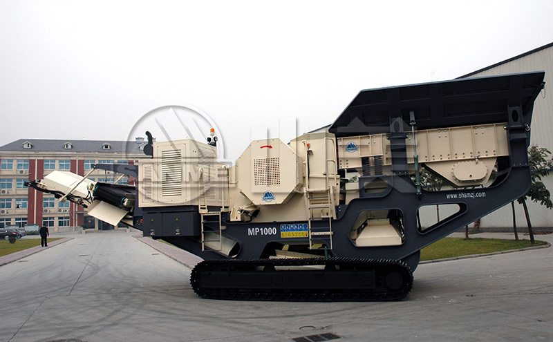 移動式破碎站和固定破碎機相比有哪些優(yōu)勢？