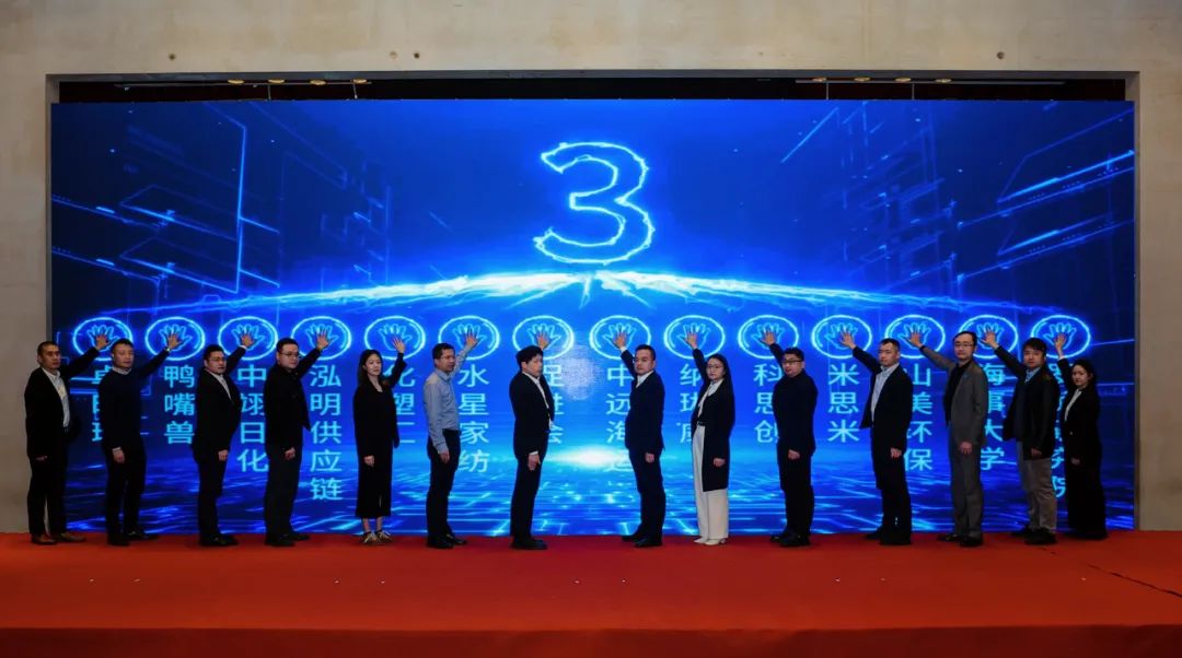 喜訊 | 上海山美股份榮獲“上海生產(chǎn)性服務業(yè)促進會標準化先進標桿單位”稱號！