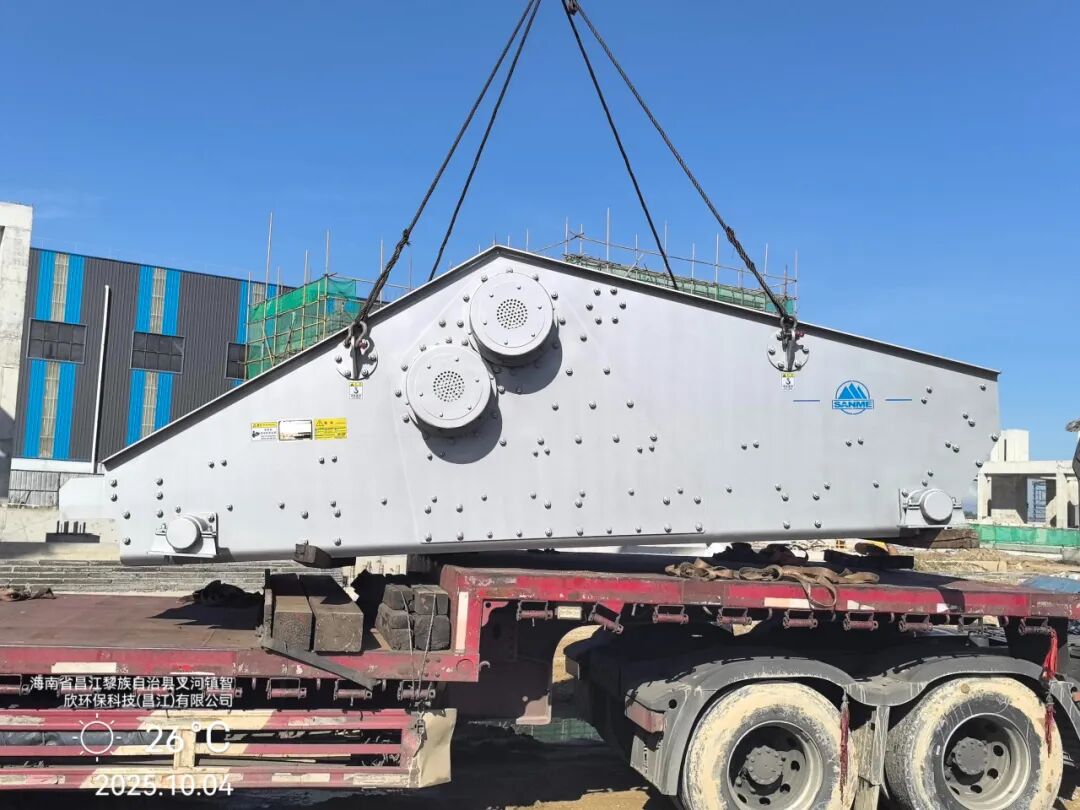 國(guó)慶中秋“我”在崗 | 致敬堅(jiān)守者，山美因你而閃耀！